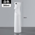 Spray Bottle Continuous High Pressure - Image 5