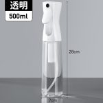 Spray Bottle Continuous High Pressure - Image 6