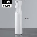 Spray Bottle Continuous High Pressure - Image 7